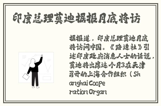 久久精美Aa二线三线